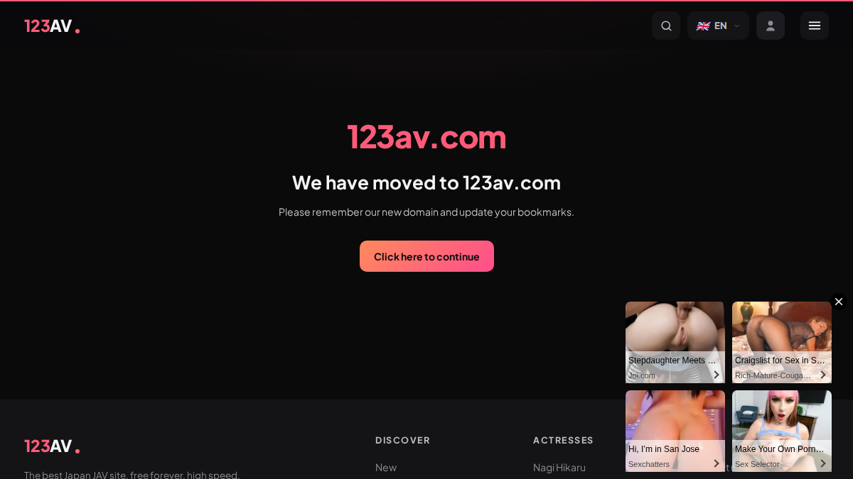 123AV サイトプレビュー