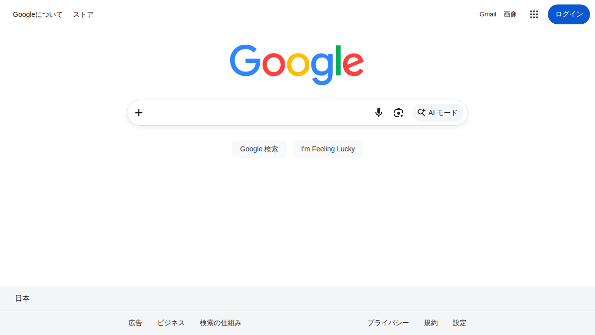 Cam4 サイトプレビュー