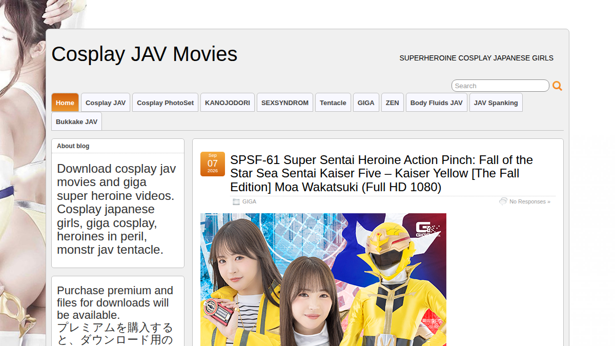Cosplay JAV サイトプレビュー
