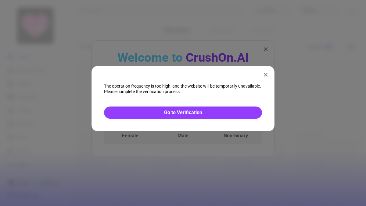 CrushOn AI サイトプレビュー