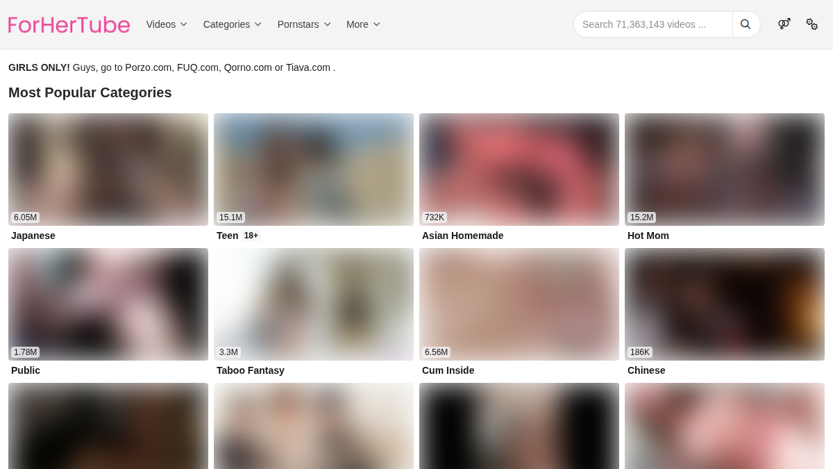 ForHerTube サイトプレビュー