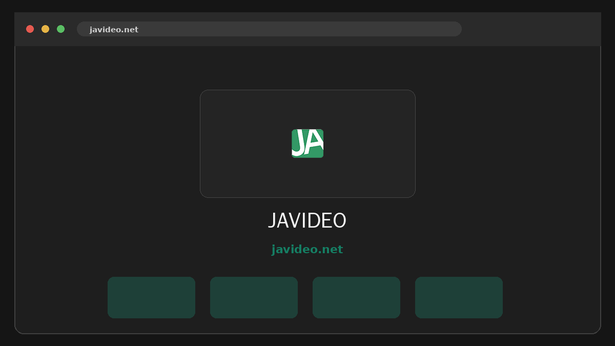 JAVIDEO サイトプレビュー