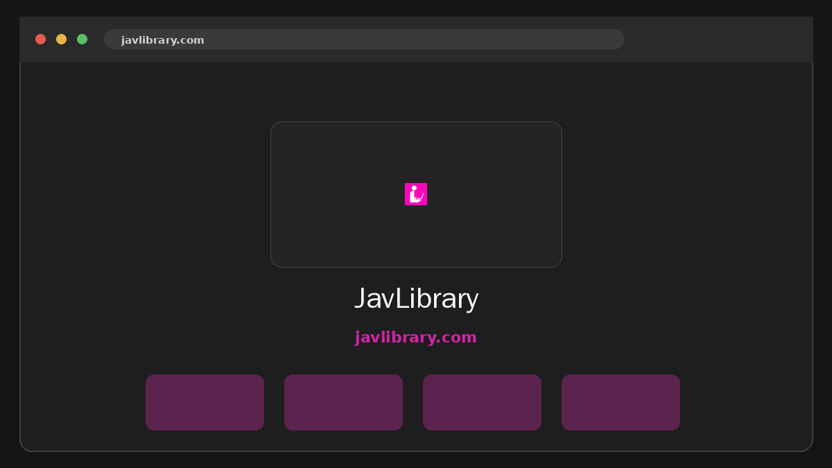 JavLibrary サイトプレビュー