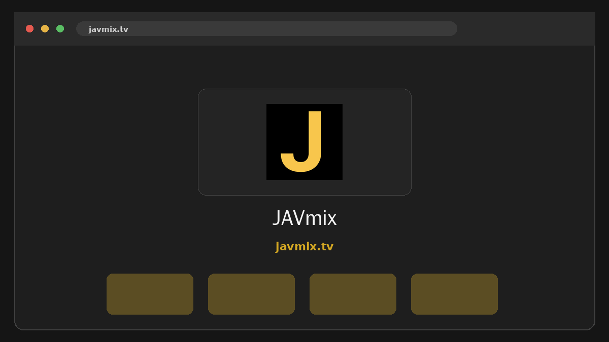 JAVmix サイトプレビュー