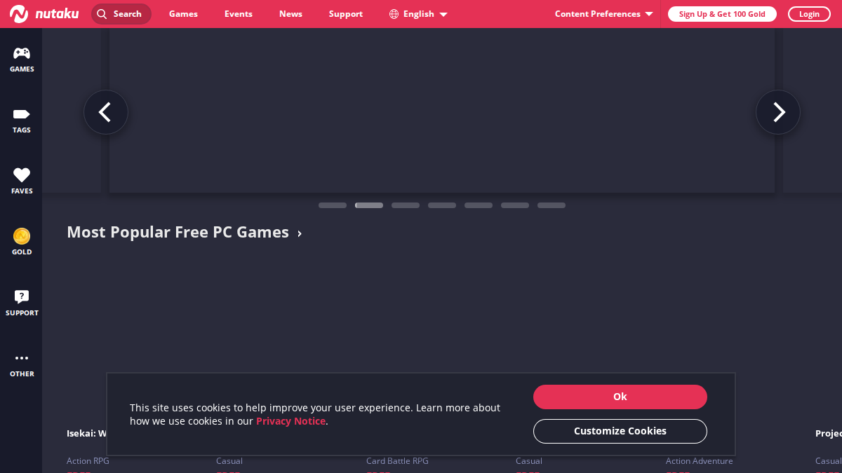 Nutaku サイトプレビュー